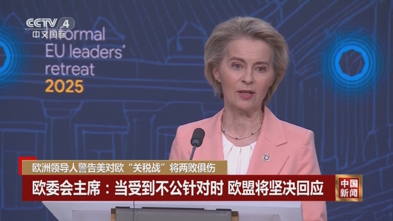 认为课程的