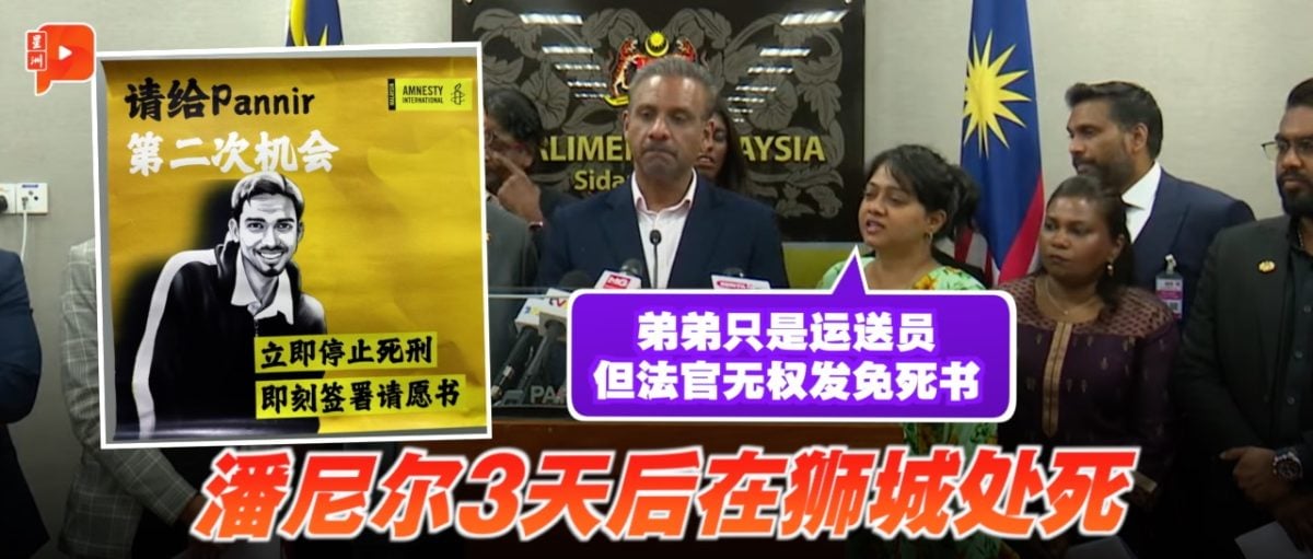 赞誉为亚洲