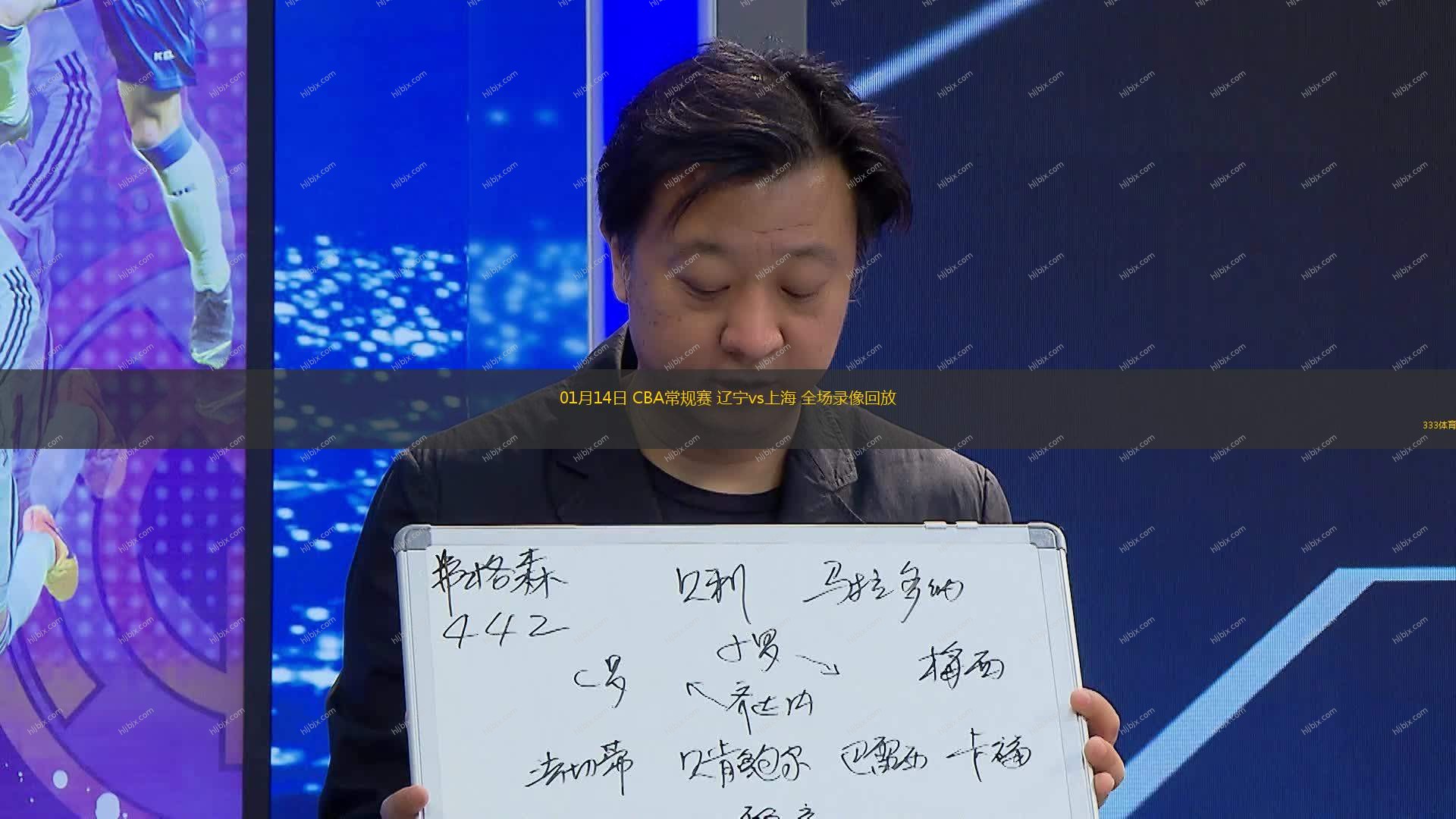 摩洛哥足球