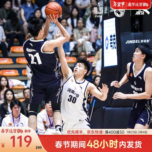 選擇並不輕