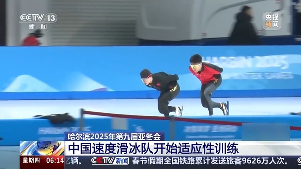 障的共同作