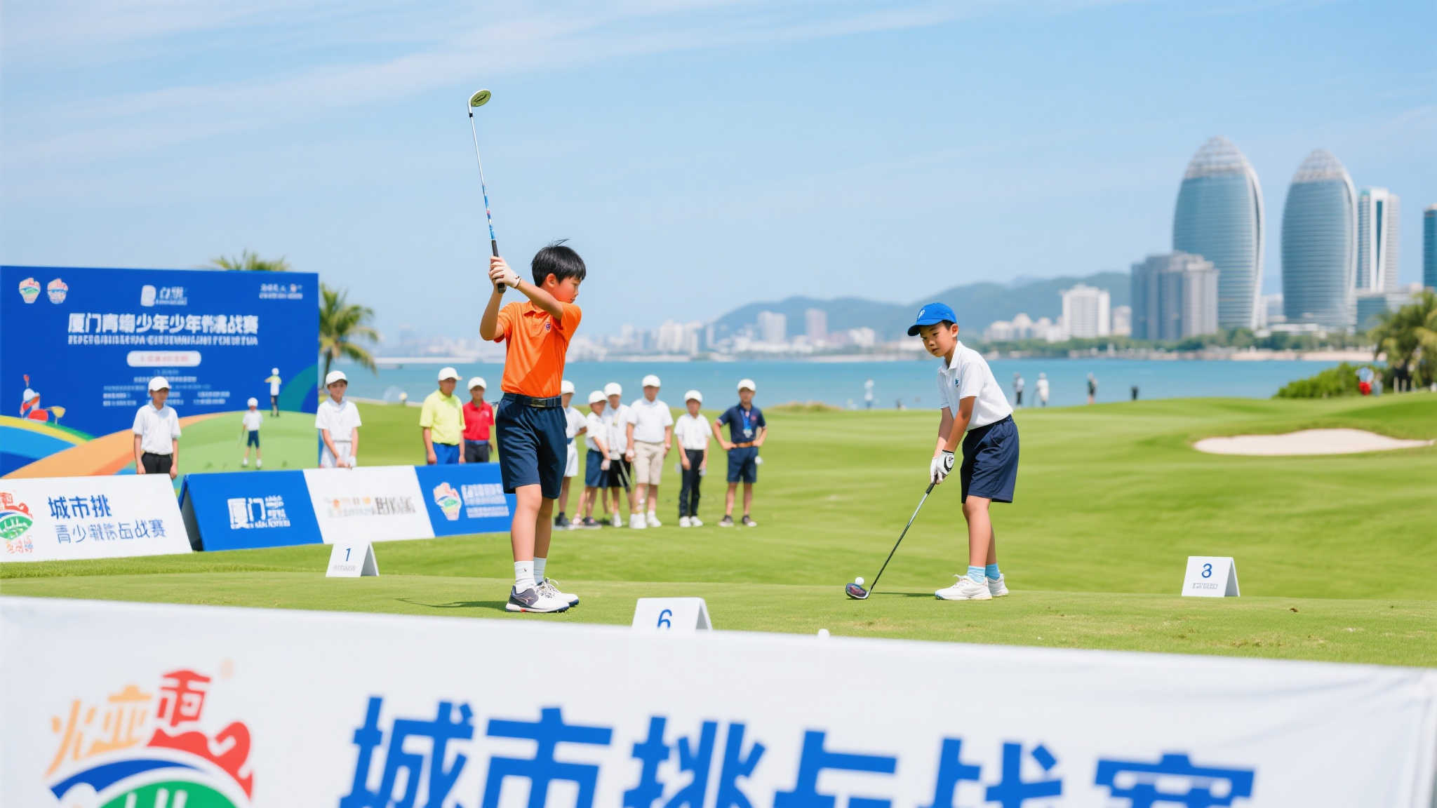 会比分散的 会比分散的